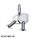 【アウトレット】キャスター付きハブボックス(2U・ホワイト)