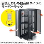 【アウトレット】サーバーラック(19インチマウント対応・24U・観音開き・メッシュパネル・棚板2枚付き・キャスター付き・アジャスター付き・ケージナット付属)