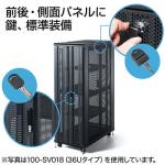 【アウトレット】サーバーラック(19インチマウント対応・24U・観音開き・メッシュパネル・棚板2枚付き・キャスター付き・アジャスター付き・ケージナット付属)