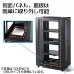 【アウトレット】サーバーラック(19インチマウント対応・24U・観音開き・メッシュパネル・棚板2枚付き・キャスター付き・アジャスター付き・ケージナット付属)
