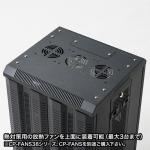 【アウトレット】マルチ収納ラック(メッシュパネル・鍵付き・H550) サンワサプライ