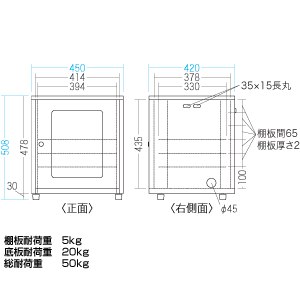 NAS・HDD・ネットワーク機器収納ボックス CP-KBOX2 【サーバーラック