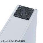 CPUボックス(簡易防塵・W260×D500mm) サンワサプライ