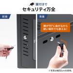 機器収納ボックス 幅60cm 奥行45cm 高さ53cm ブラック