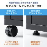 機器収納ボックス 幅60cm 奥行45cm 高さ53cm ブラック