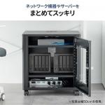 機器収納ボックス 幅40cm 奥行45cm 高さ53cm ブラック
