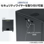 機器収納ボックス 幅40cm 奥行45cm 高さ53cm ブラック
