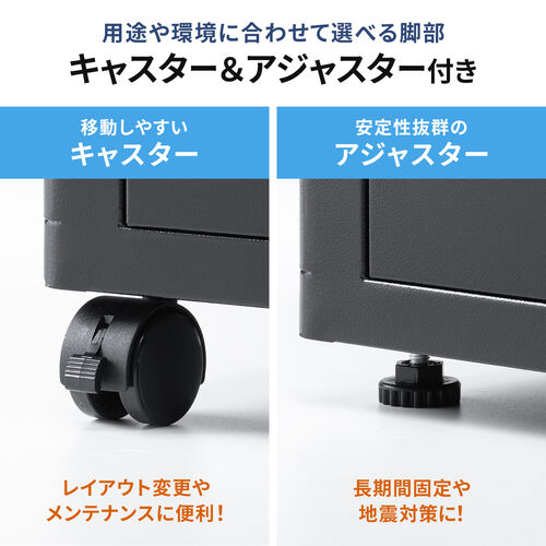 パソコンラック【収納ボックスタイプ】 パソコンラック 卓上 約 幅49×奥行33×高さ13cm ノートパソコン用 13型