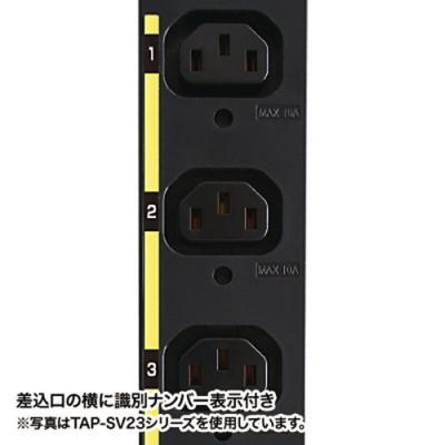 19インチサーバーラック用コンセント(20A・抜け防止ロック付き・30個口