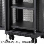 【アウトレット】CP-SVCMULT4～6シリーズ用追加棚板(取付け用フック4個入り)