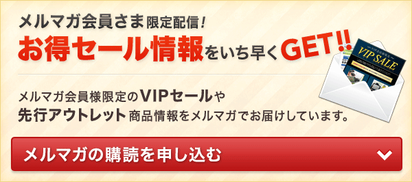 19インチラック(28Uサイズ) 商品一覧 【サーバーラックストア】