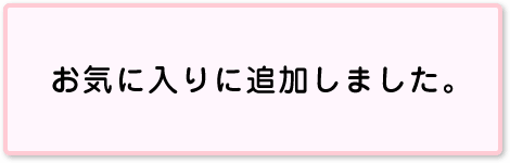 NAS・HDD・ルーター・ハブ収納ボックス(W500×D500×H700mm) CP-SBOX2